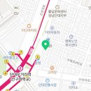 서울단오치과의원 이미지