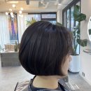 Lumen45(루멘45)