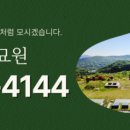 삼덕공원 이미지