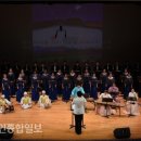 동두천시립예술단 정기공연 이미지