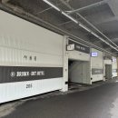 브라운도트(갓바위점) 이미지