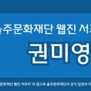 야외광장 버스킹 콘서트 이미지