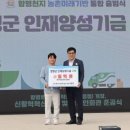 고기사랑 이미지