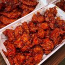 나는 닭강정이다 이미지