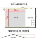 탁트인 카카오 검색결과