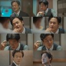 백성철 카카오 검색결과