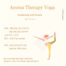 에이공간byamrita