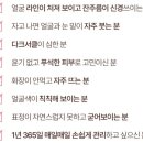 메디핑거