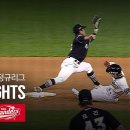 KBO KT vs SSG 8.23일 이미지