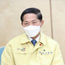 서울지방법원서부지원 이미지