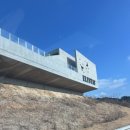 (주)엘리스테이 이미지