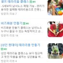 루하리움 이미지