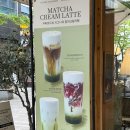 커피로드뷰도청점