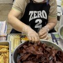 죽장휴게소 이미지