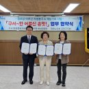 구서1동행정복지센터 이미지