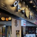 대원통닭 | 부산 연산동 통닭 맛집 야채통닭 연산점 후기