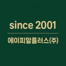 더좋은마케팅 이미지