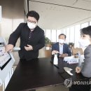 아이스마트테크놀로지 이미지