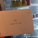 몰리고;몰리다 이미지