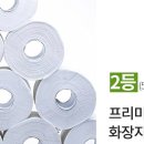 (주)제이마트 - 서구 | (주)제이마트