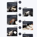 원세탁 | 크린토피아 블랙라벨 신발세탁, 4만원의 가치? (과정, 가격, 후기 총정리)