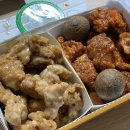 멕시카나치킨 사천사남점 이미지