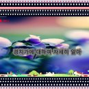 동신목장 이미지