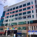 메디행정사사무소 이미지