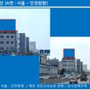 서광광고 이미지
