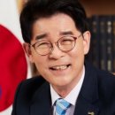 힐링코리아