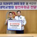 화순삼성병원 이미지