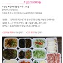 사색사계 | 대부도 감성숙소 사색사계 내돈내산 후기-대가족숙소로 강추 (방4개,자쿠지)