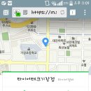 타이어테크 기장점 이미지