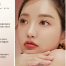 다비치안경 응암이마트옆점