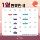 삼성연합치과의원 이미지