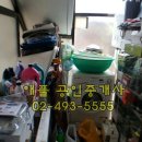 면목초등학교 이미지