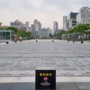 도시상징광장 이미지