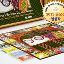 말하는 영어도서관 이미지