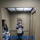 [체험] 영등포볼링장, 로얄볼링센터 솔직후기!