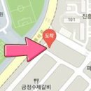 김현민정형외과의원 이미지