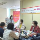 가평군치매안심센터 이미지