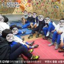 부명중학교 이미지