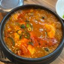 삼대본가김치찜본점 다이닝코드
