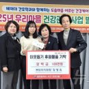 도마2동행정복지센터 이미지