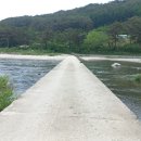 산골물굽이길 이미지