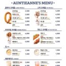 앤티앤스NC