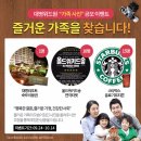 위드원 이미지
