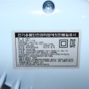 (주)대웅모닝컴 이미지