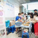 한국철도공사 이미지