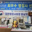 사람과 도시 행정사사무소 이미지